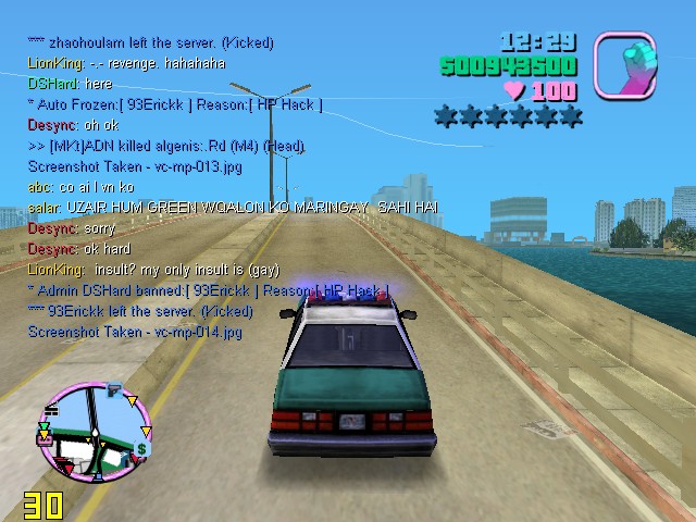 93erick